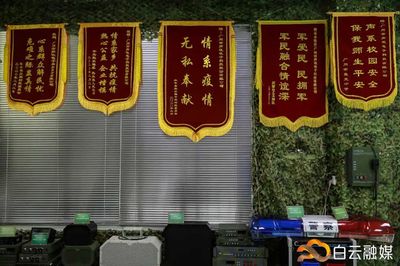 强力助宣传 广州声讯便携式强声指挥系统放大抗疫之声